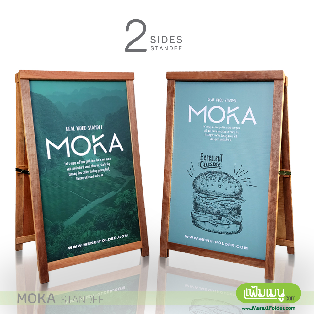 ป้ายไม้ตั้งหน้าร้าน สีไม้ธรรมชาติ A-Stand MOKA