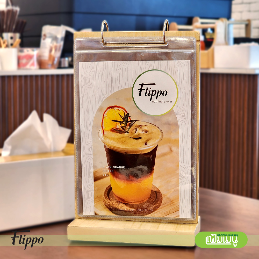 ป้ายตั้งโต๊ะ เหมาะวางในร้านอาหาร ร้านค้า และ คาเฟ่