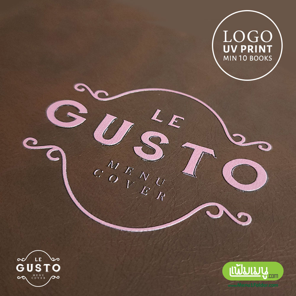 เมนูปกหนัง พิมพ์ Logo UV Printing