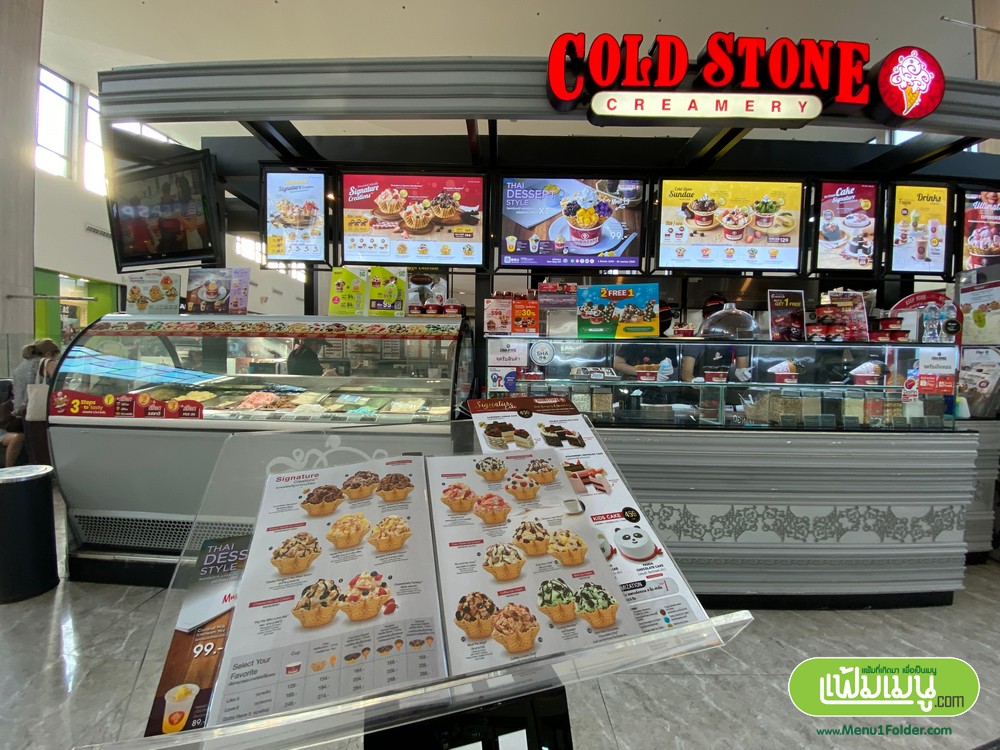 แฟ้มเมนู Klean สันดำ โชว์เมนูหน้าร้าน Cold Stone