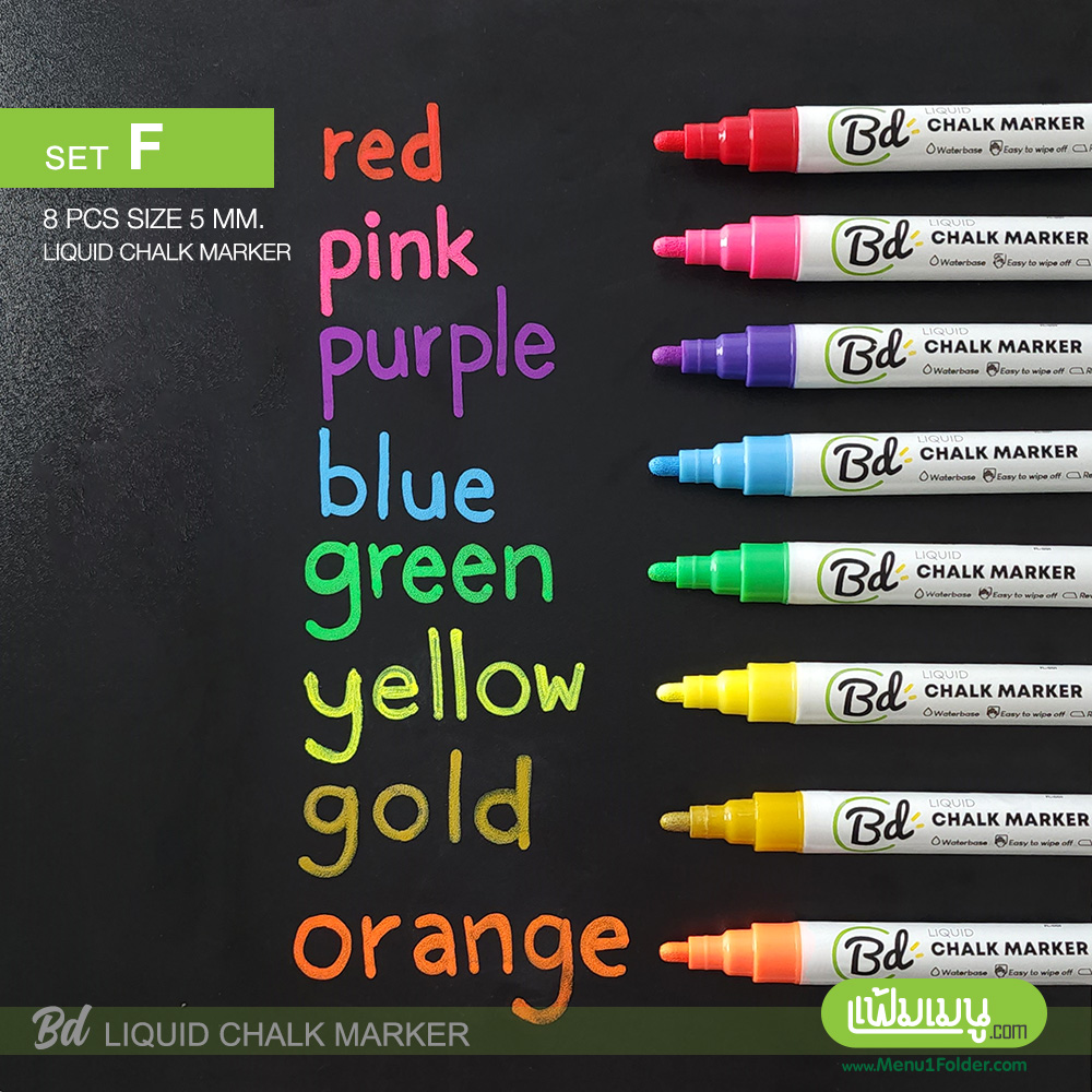 ปากกาชอล์คมาร์คเกอร์ 8 สี 8 สไตล์