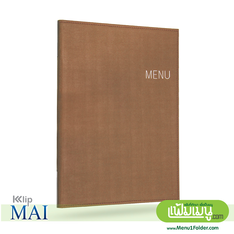 เล่มเมนู A4 ปกหนังไหม สไตล์ไทยโมเดิร์น